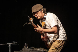 Mani Neumeier und Kazuhisa Uchihashi - Photo: Schindelbeck