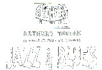 Arthur's Tavern Jazz & Blues in New York