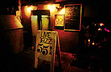 55 Bar New York