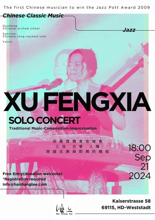 Xu Fengxia Plakat Konzert Heidelberg