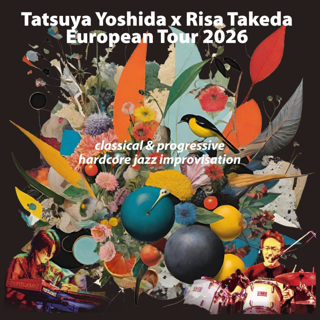 Tatsuya Yoshida und Risa Takeda
