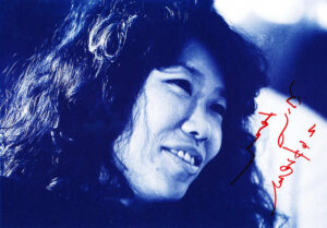 Takase Erdmann Hall - 2201 - Photo: Hans Kumpf