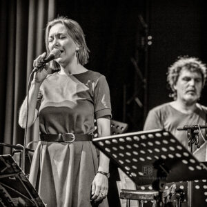 Sebastian Gramss Hard Boiled Wonderland - Photo: Frank Schindelbeck